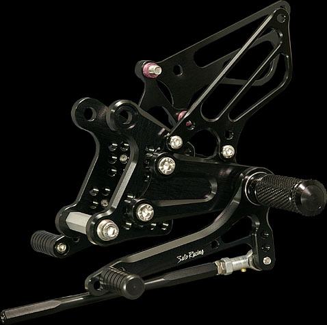 Sato Racing - Rear Sets- Kawasaki Z46R 600 Ninja 2009 2010 