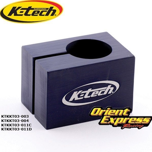 K-Tech Suspension Front Fork Tools