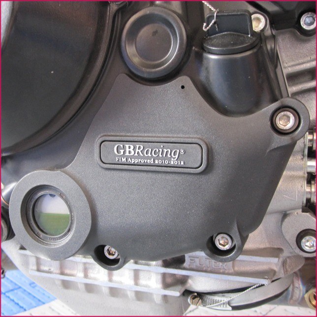 GB Racing Oil Inspection Cover